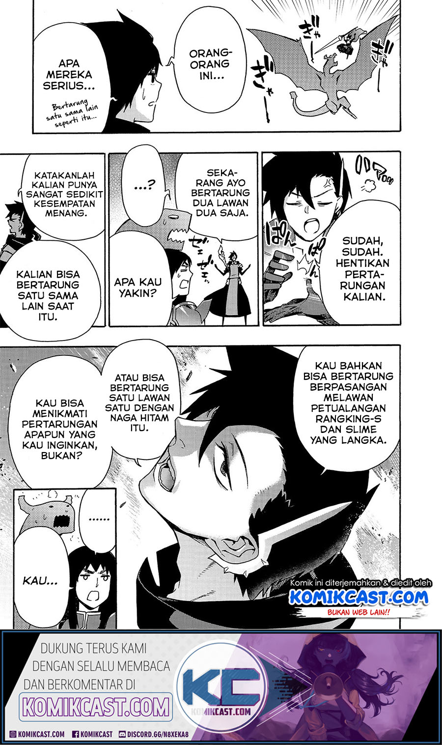 Kuro no Shoukanshi chapter 60 halaman 17