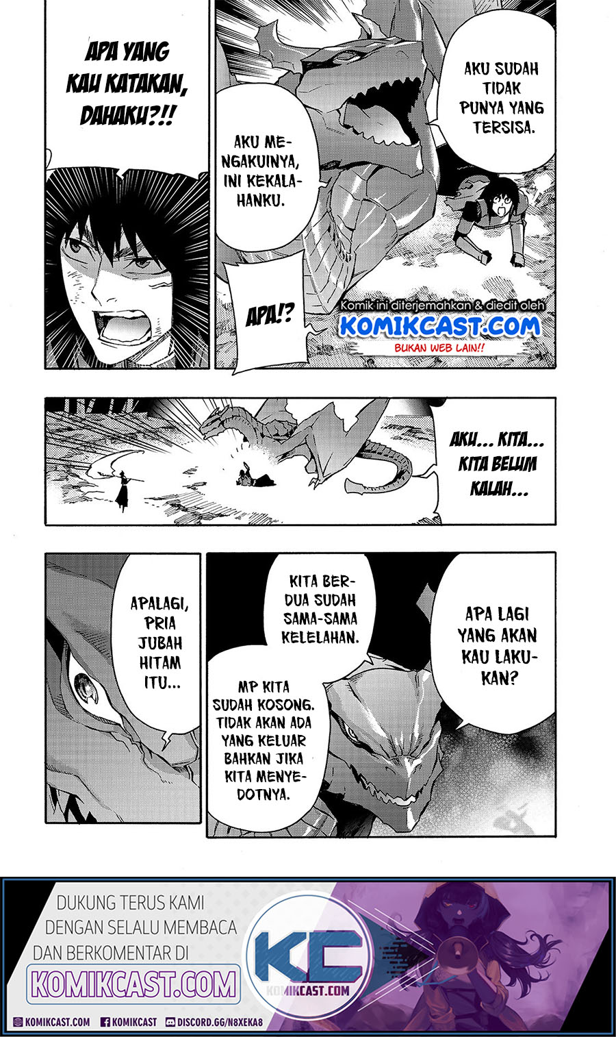 Kuro no Shoukanshi chapter 62 halaman 6