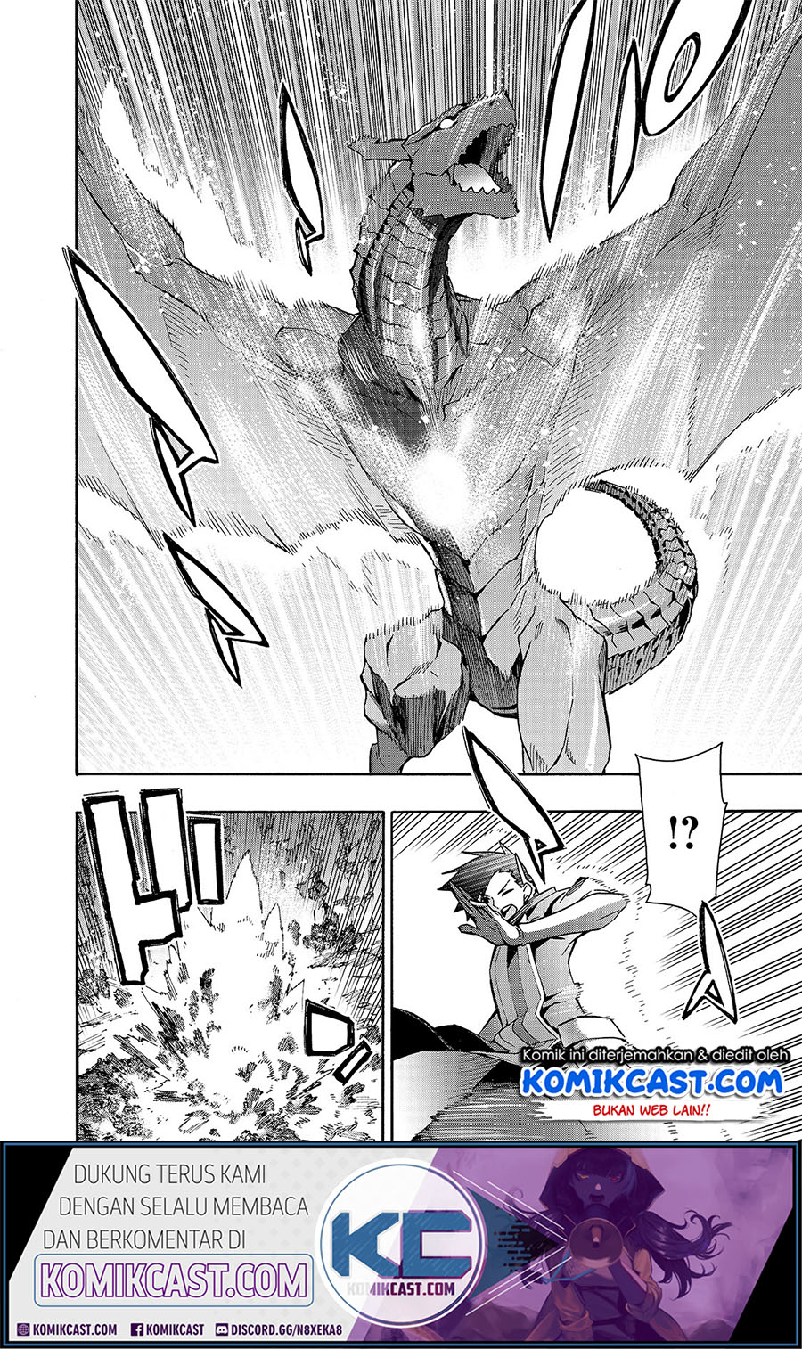 Kuro no Shoukanshi chapter 62 halaman 7