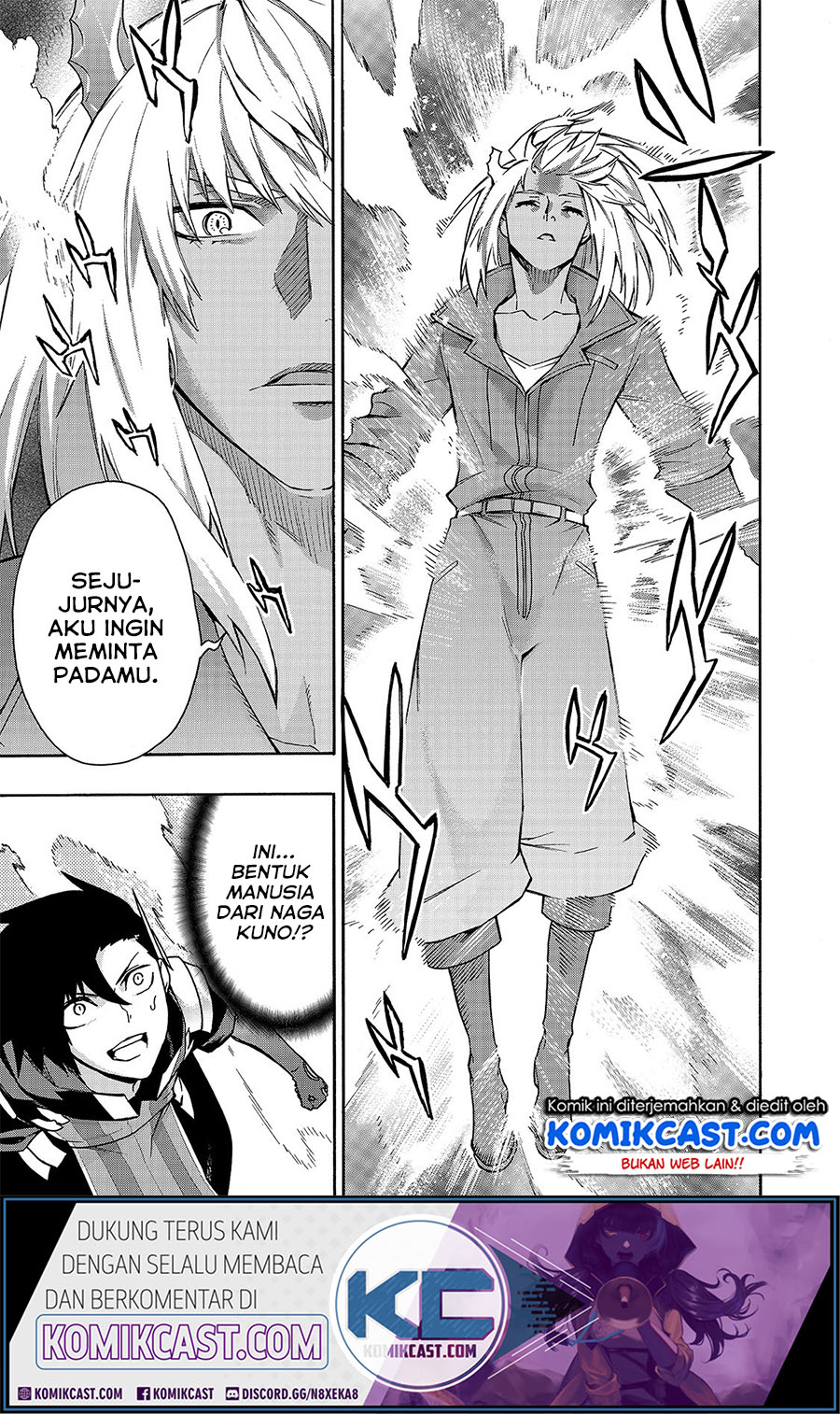 Kuro no Shoukanshi chapter 62 halaman 17