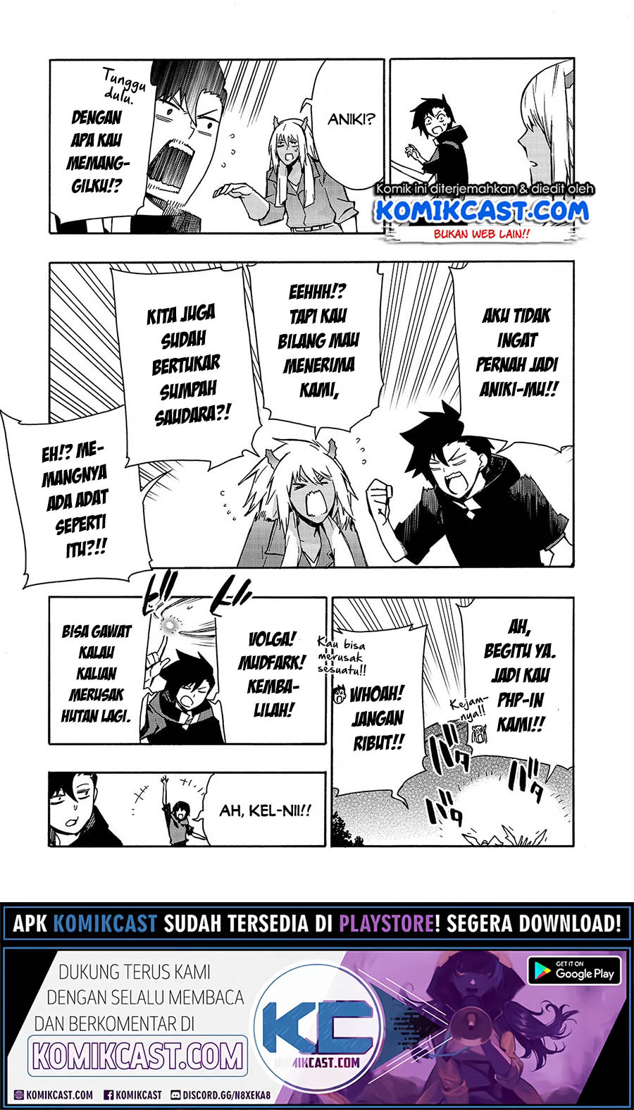 Kuro no Shoukanshi chapter 63 halaman 4