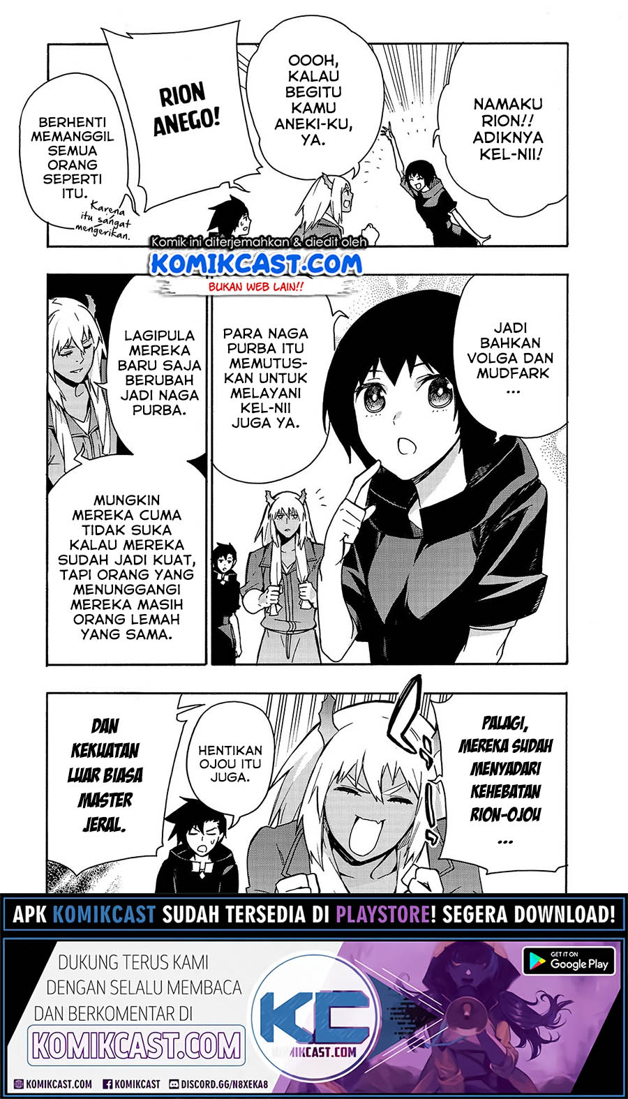 Kuro no Shoukanshi chapter 63 halaman 6