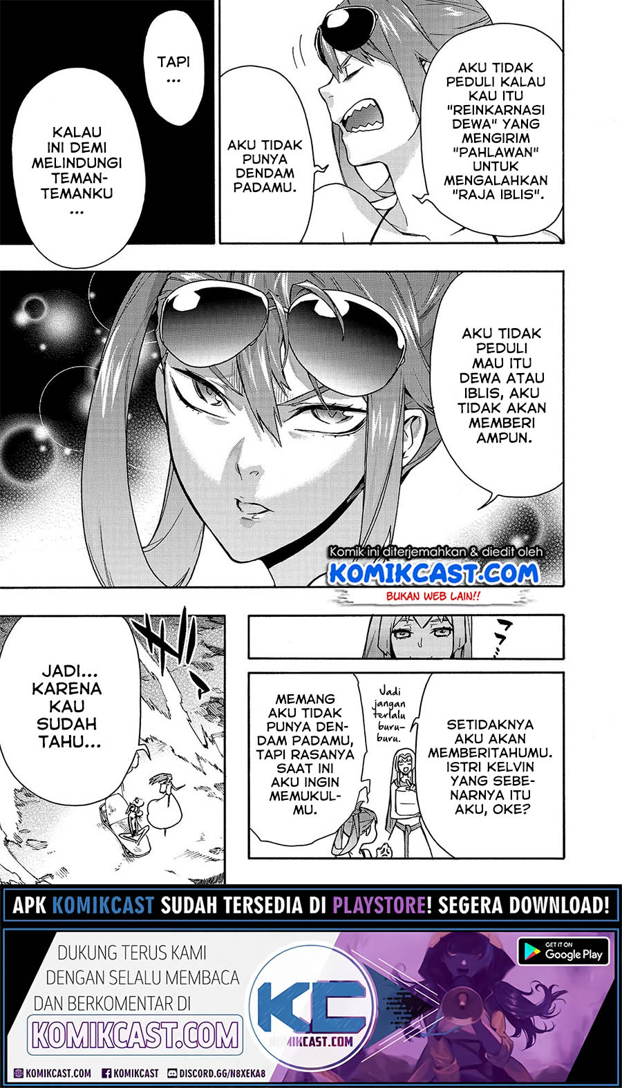 Kuro no Shoukanshi chapter 63 halaman 12