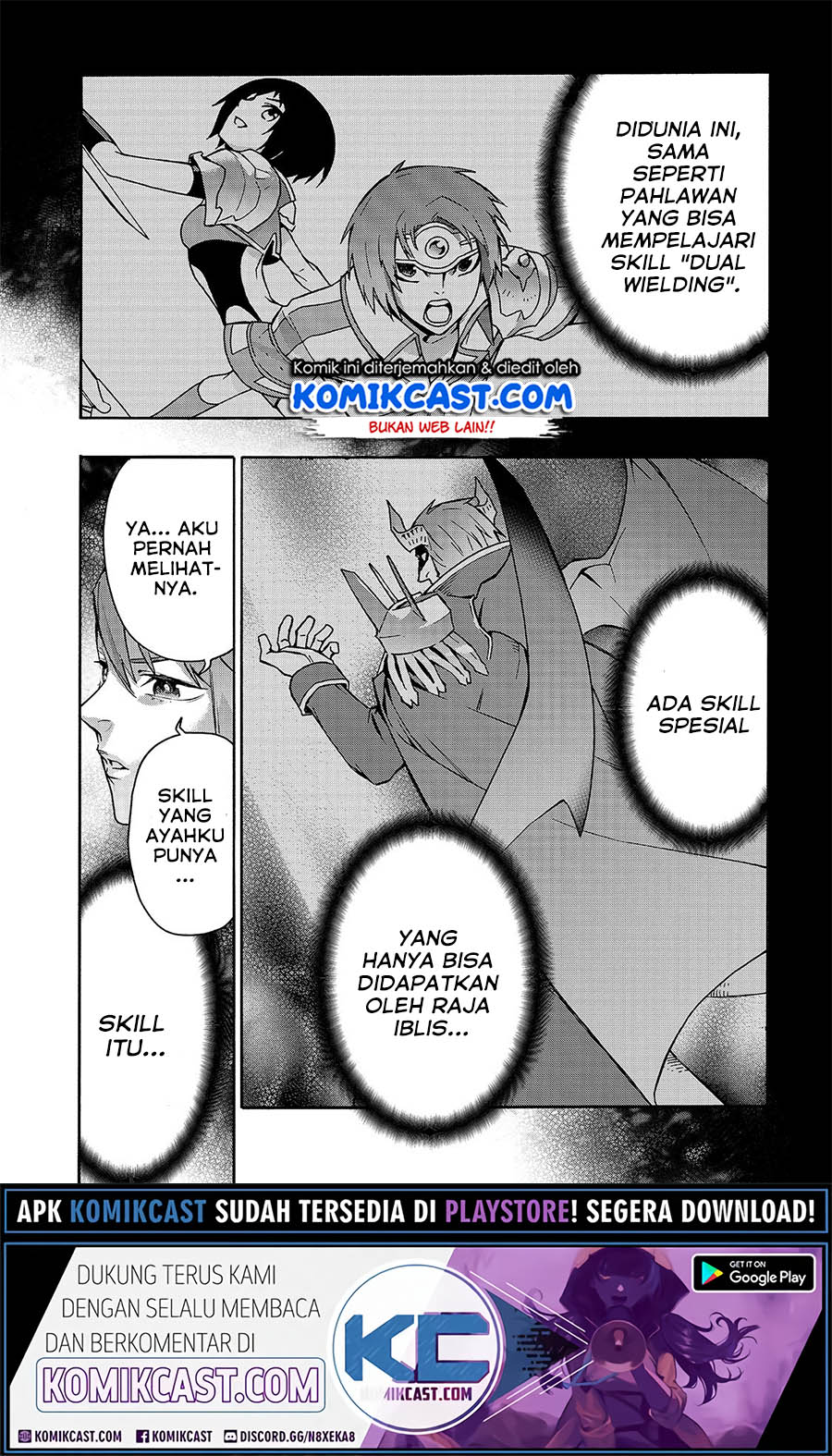 Kuro no Shoukanshi chapter 63 halaman 13