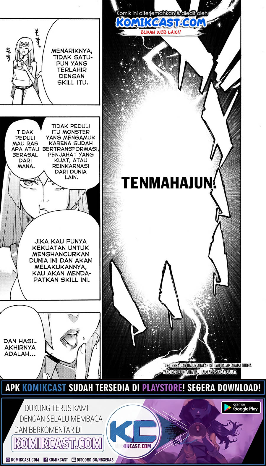 Kuro no Shoukanshi chapter 63 halaman 14