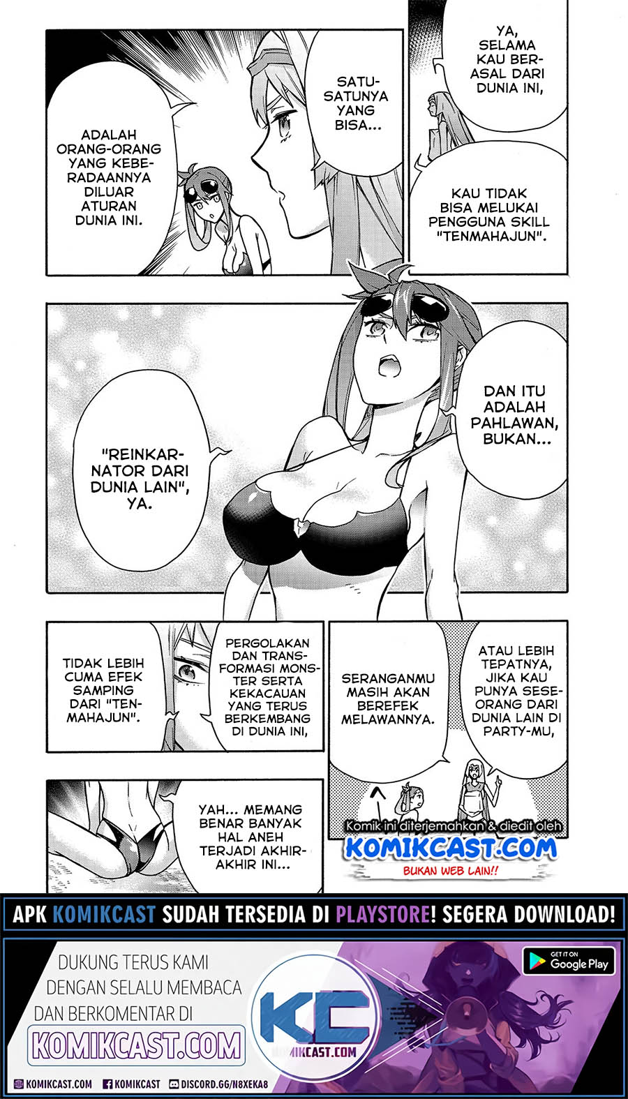 Kuro no Shoukanshi chapter 63 halaman 16
