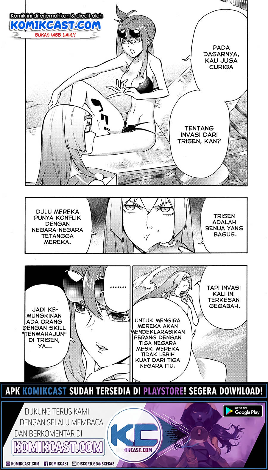 Kuro no Shoukanshi chapter 63 halaman 17
