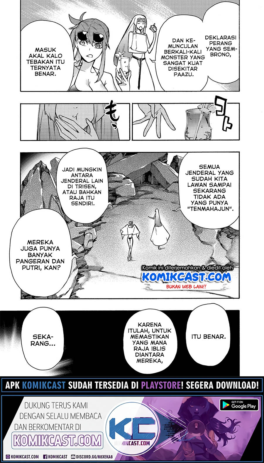 Kuro no Shoukanshi chapter 63 halaman 18