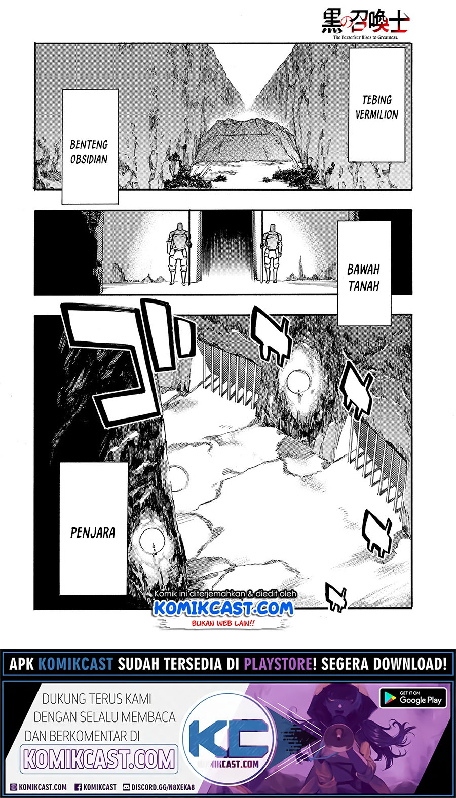 Kuro no Shoukanshi chapter 64 halaman 2