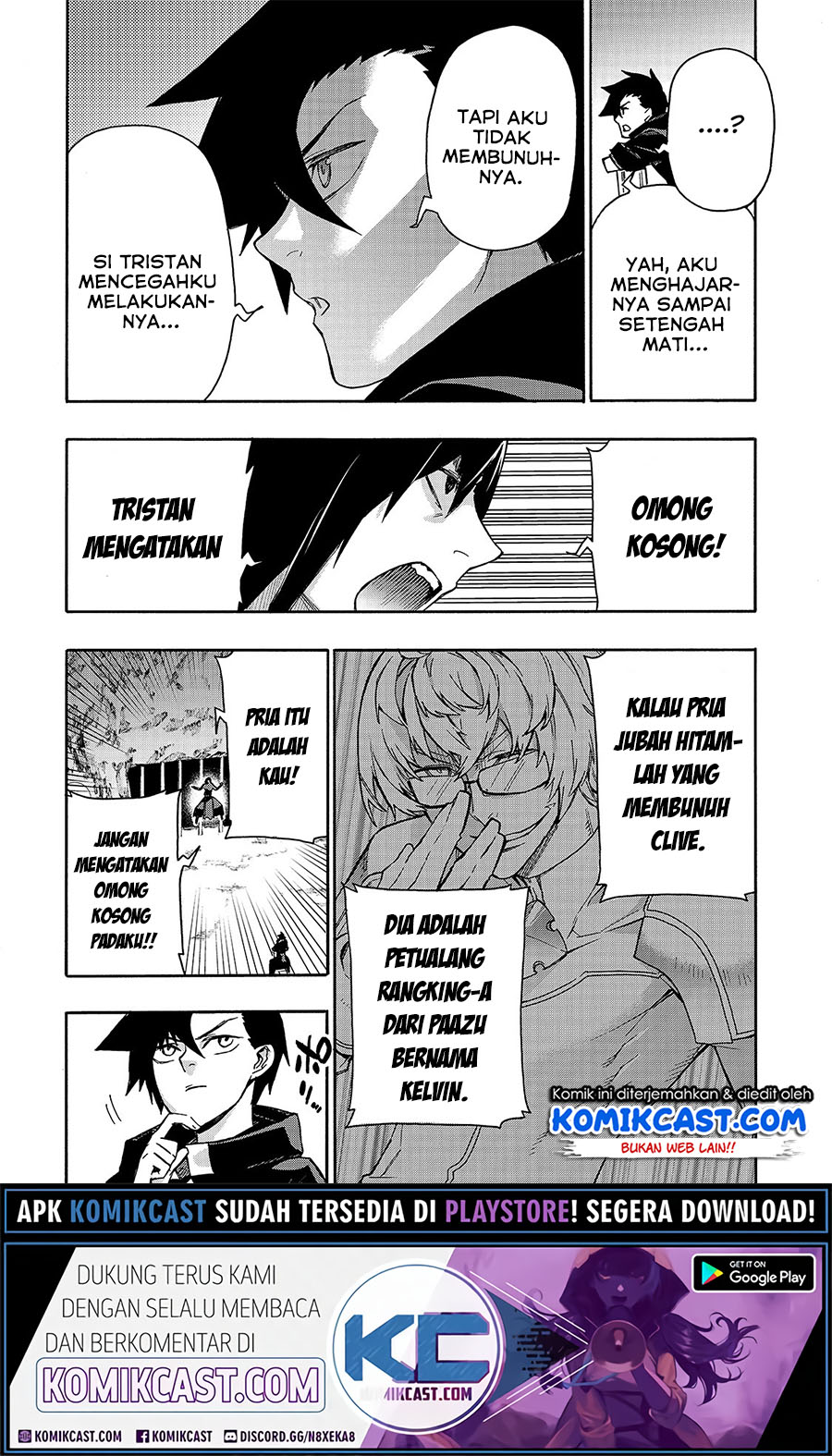 Kuro no Shoukanshi chapter 64 halaman 6