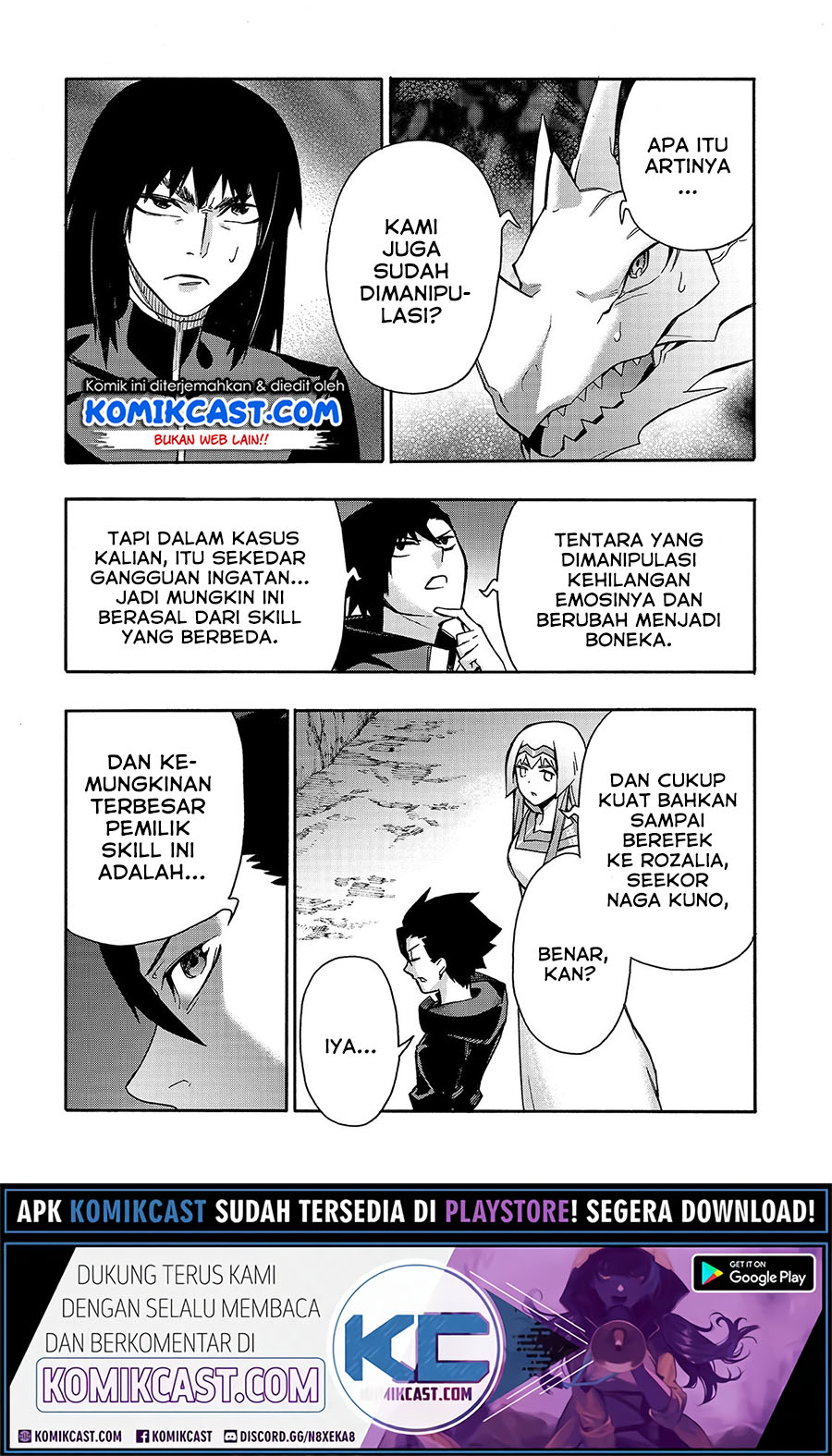 Kuro no Shoukanshi chapter 64 halaman 14