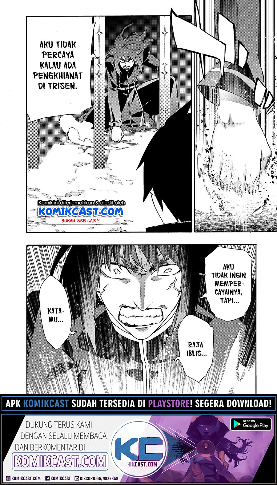 Kuro no Shoukanshi chapter 64 halaman 17