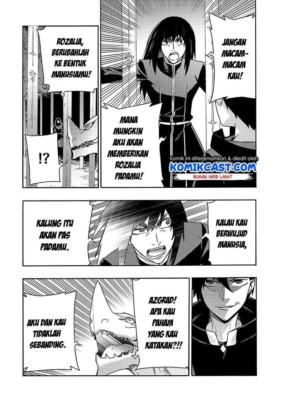 Kuro no Shoukanshi chapter 65 halaman 12