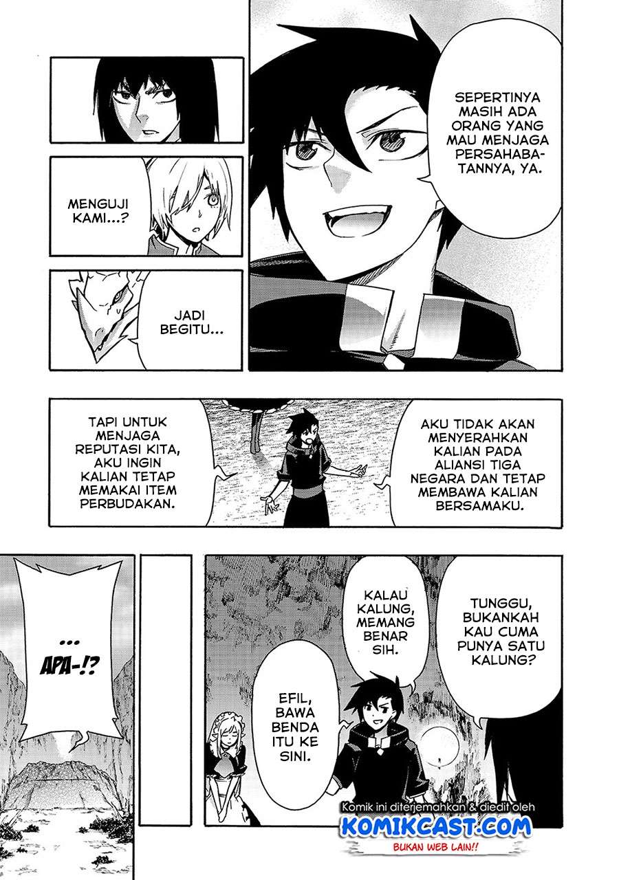 Kuro no Shoukanshi chapter 65 halaman 20
