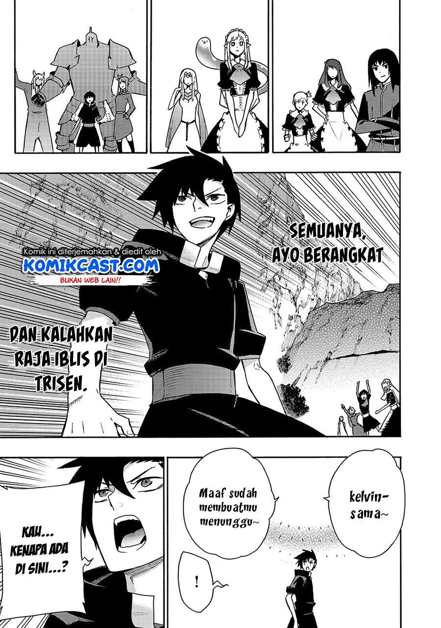 Kuro no Shoukanshi chapter 65 halaman 26