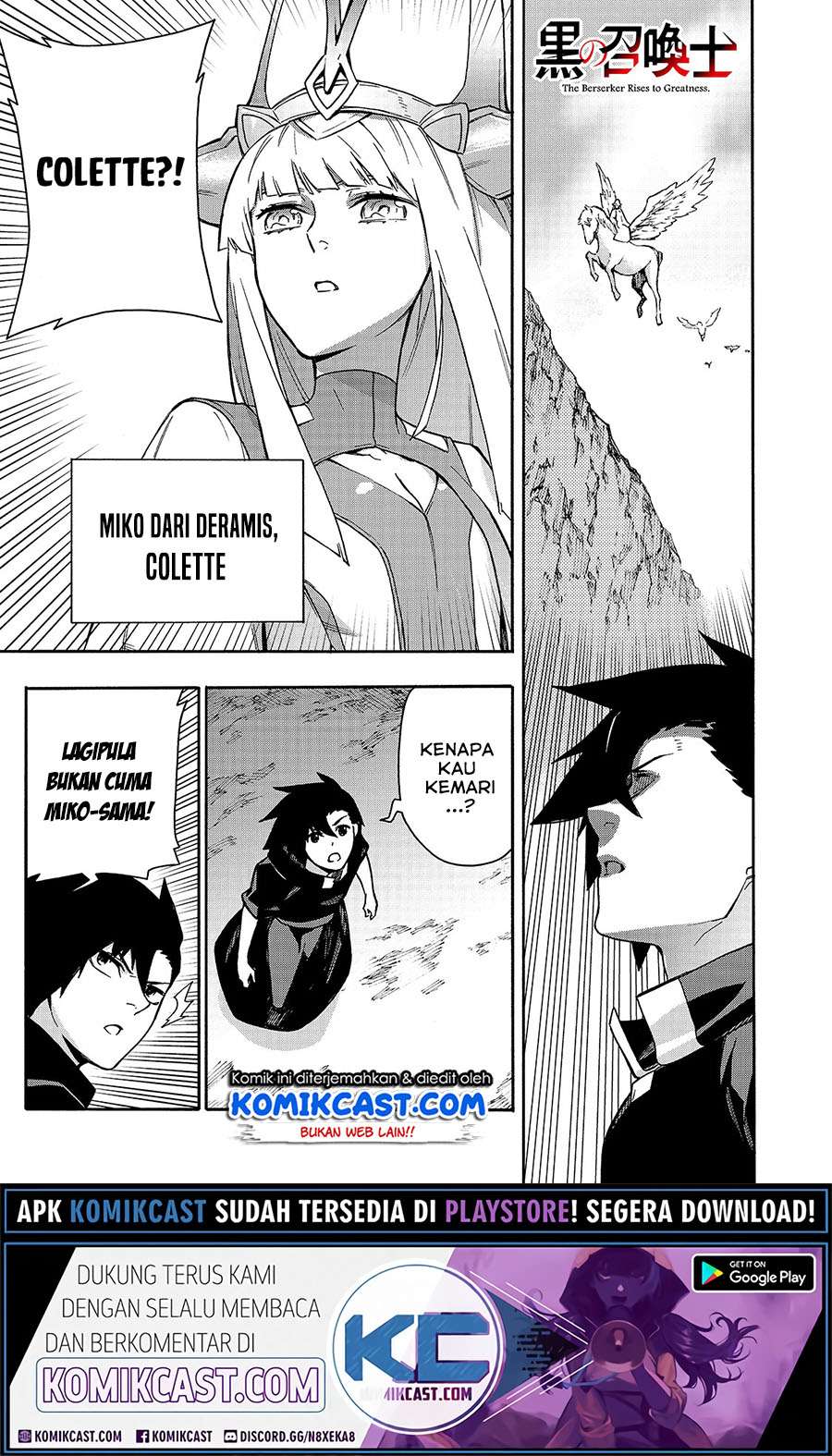 Kuro no Shoukanshi chapter 66 halaman 2