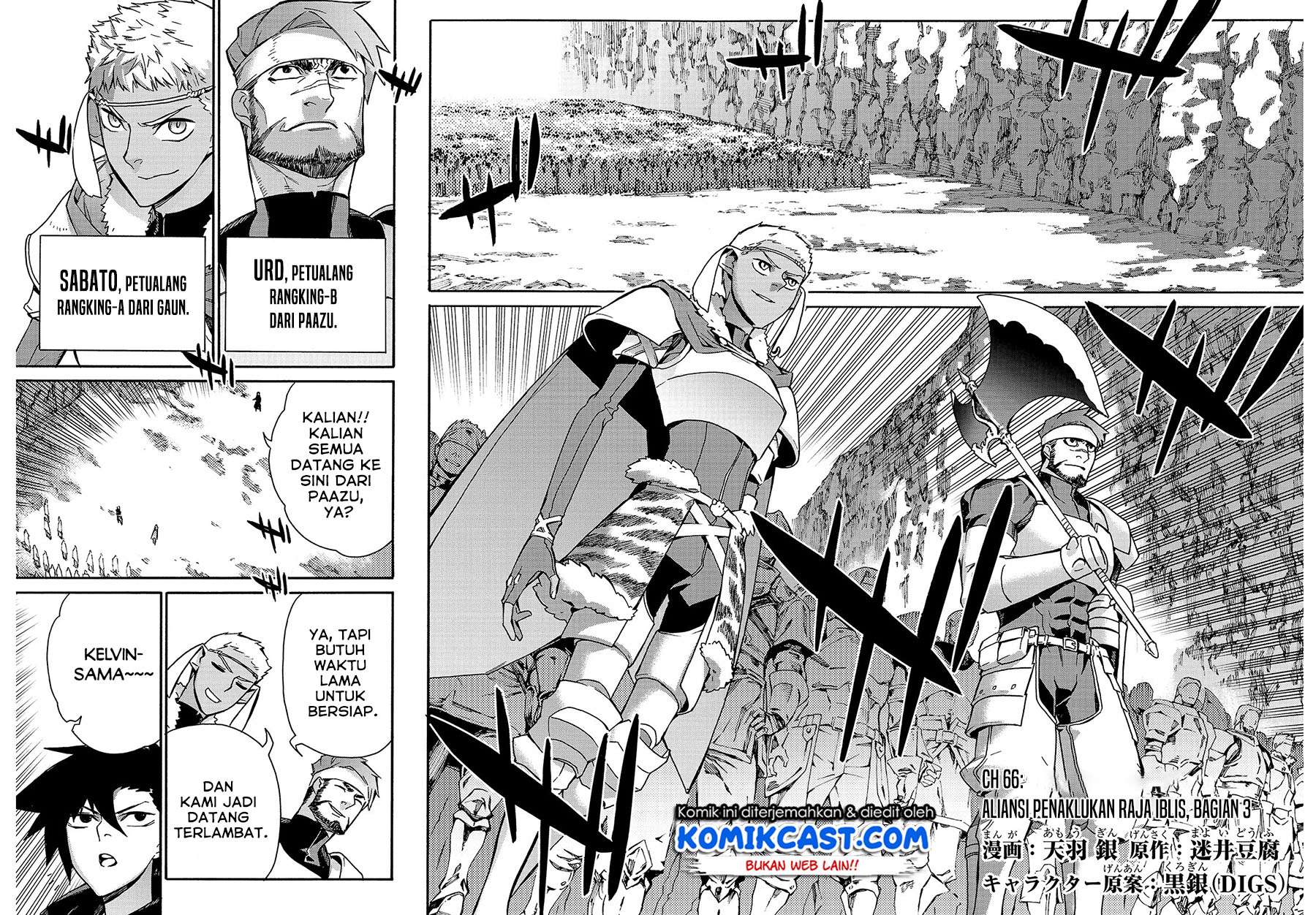 Kuro no Shoukanshi chapter 66 halaman 3