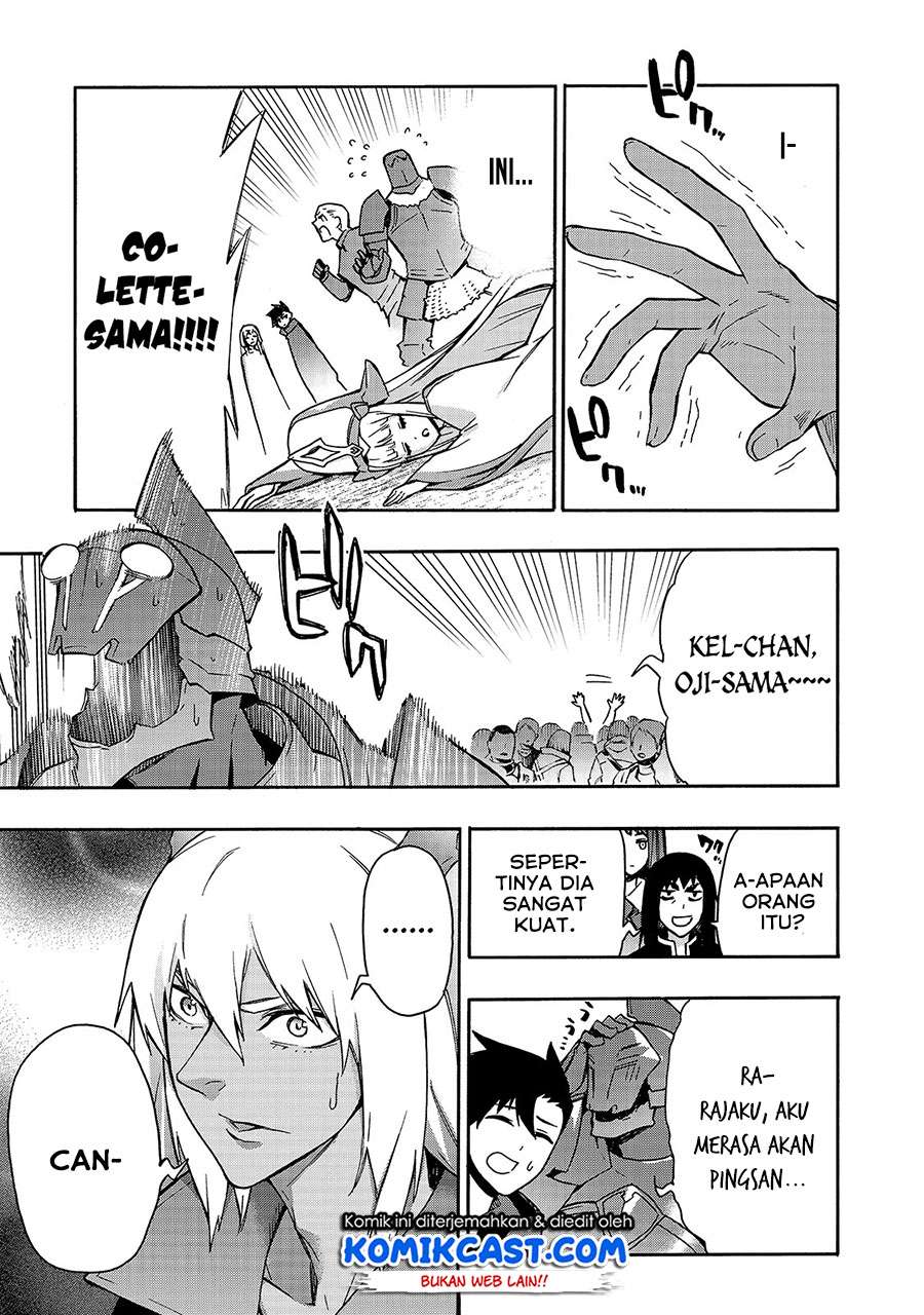Kuro no Shoukanshi chapter 66 halaman 7