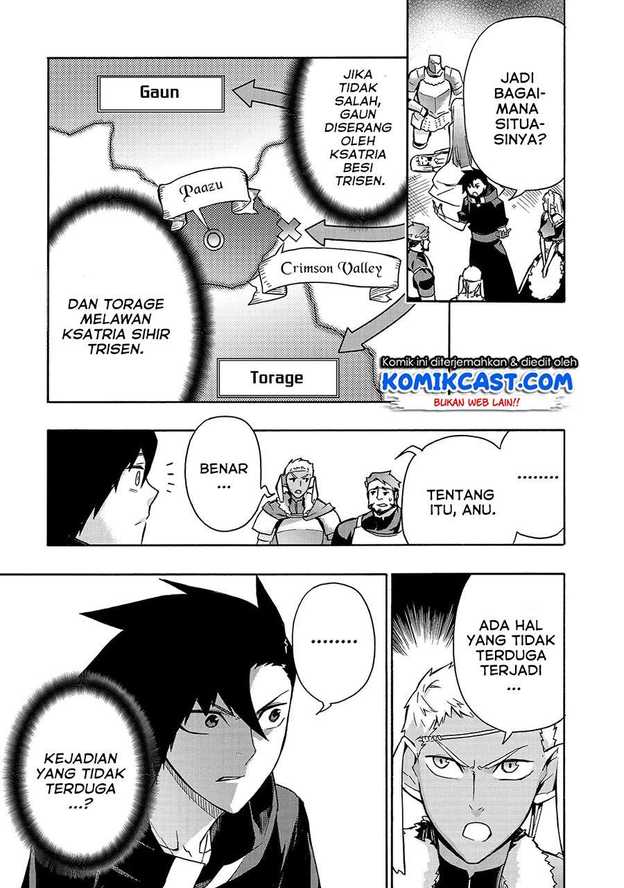 Kuro no Shoukanshi chapter 66 halaman 15