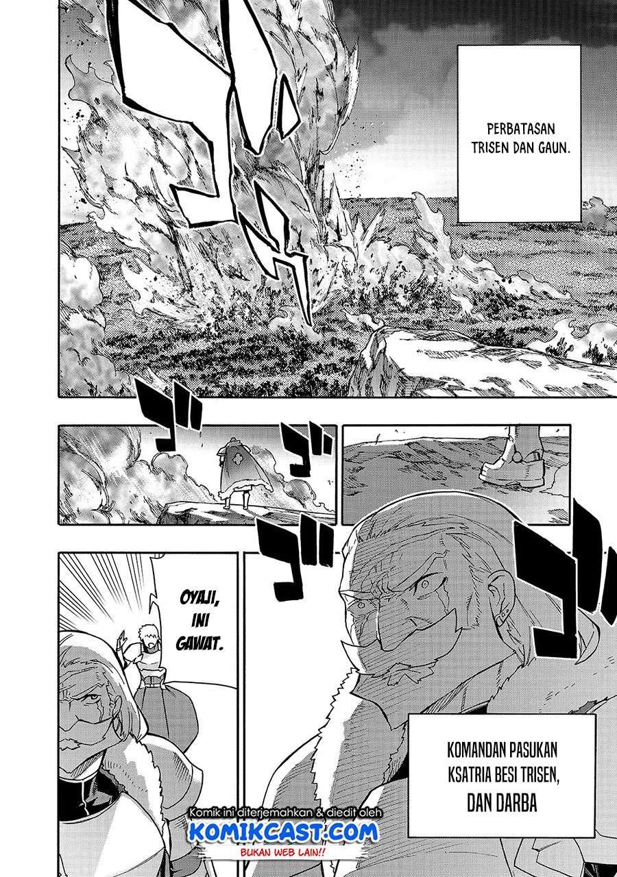 Kuro no Shoukanshi chapter 66 halaman 16