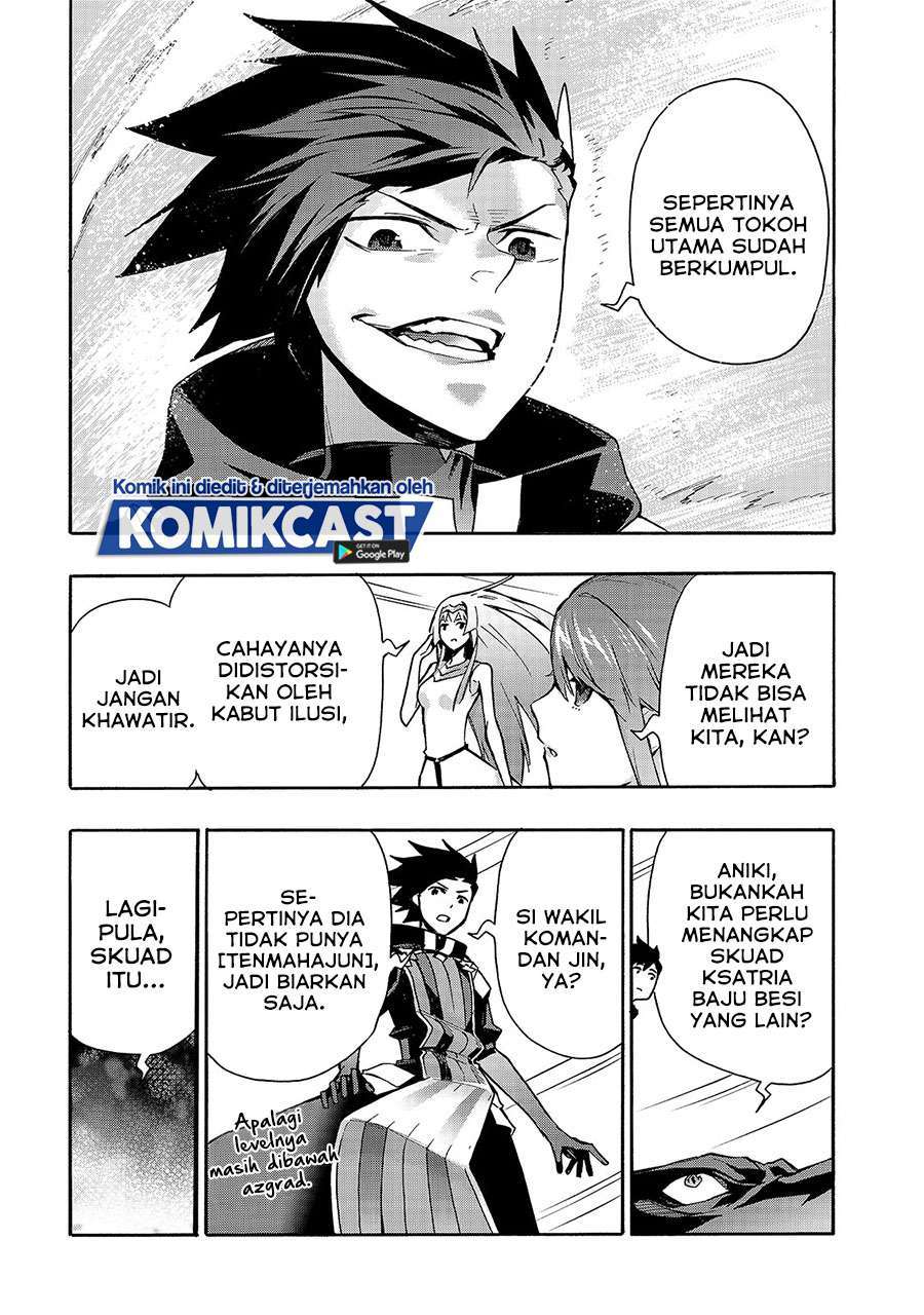 Kuro no Shoukanshi Bab 69 halaman 17