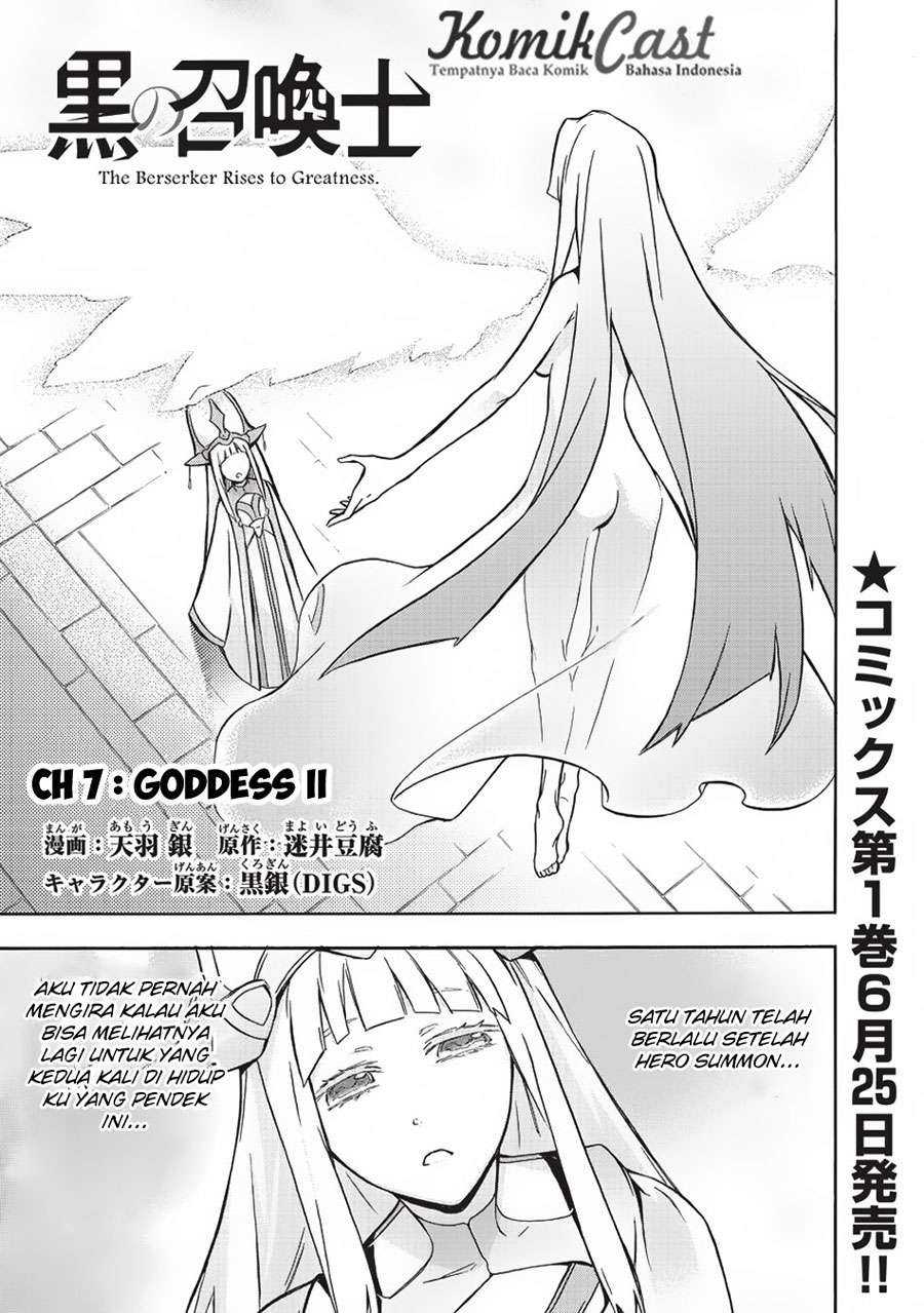 Kuro no Shoukanshi chapter 7 halaman 3