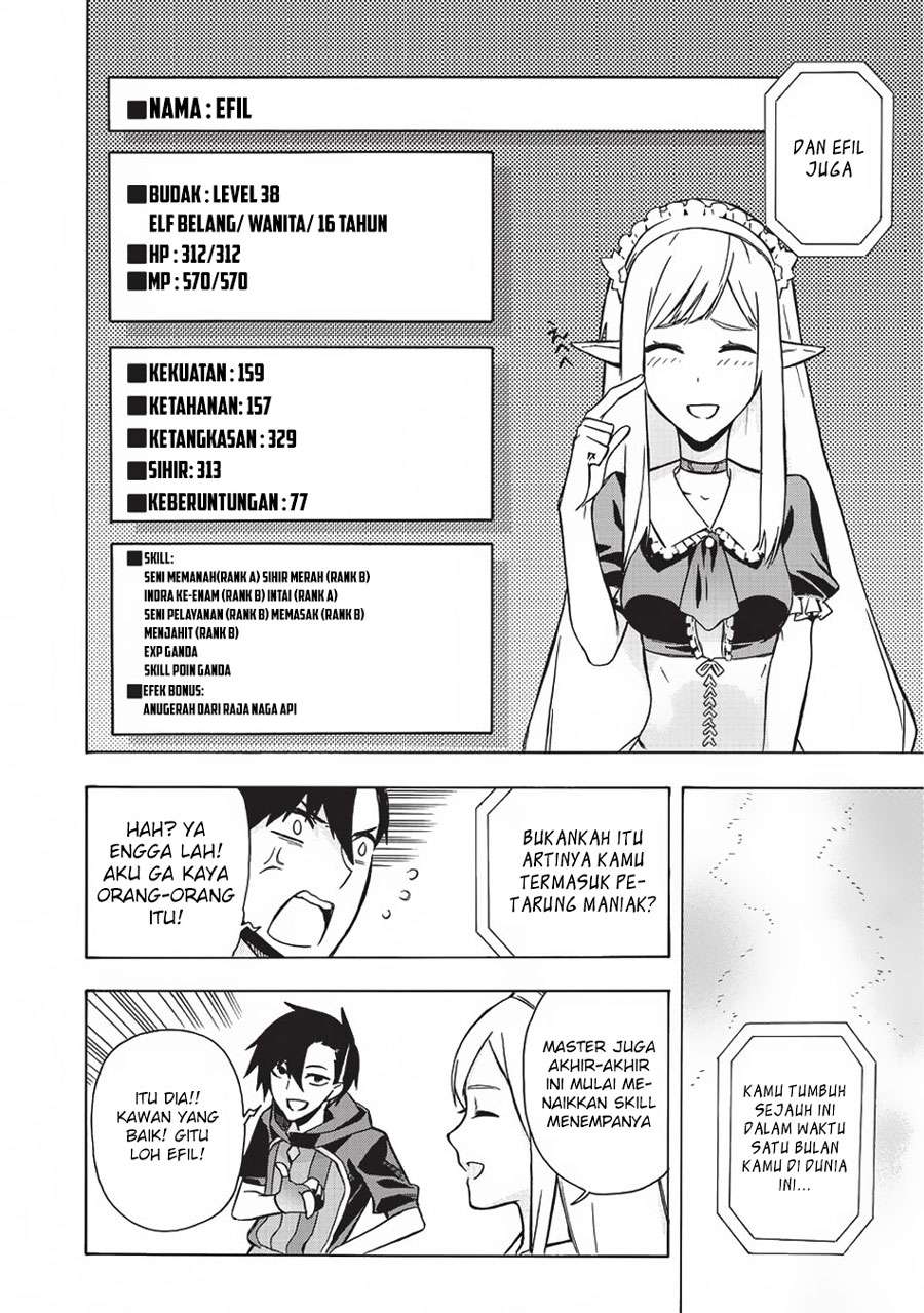 Kuro no Shoukanshi chapter 7 halaman 12