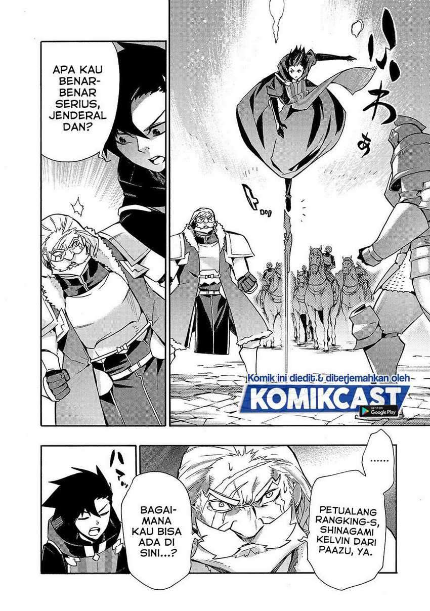 Kuro no Shoukanshi chapter 71 halaman 15