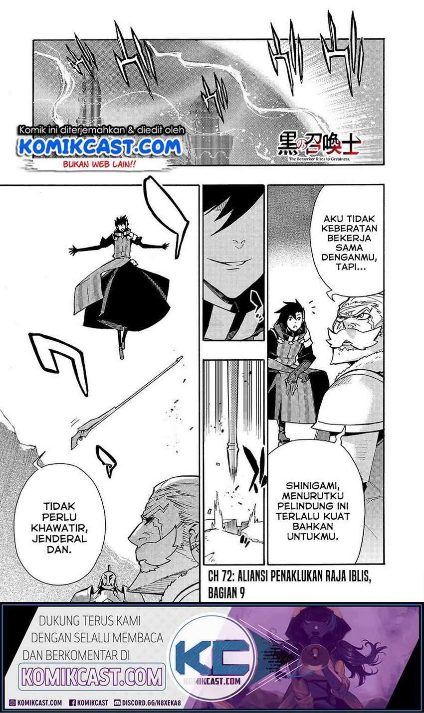 Kuro no Shoukanshi chapter 72 halaman 2