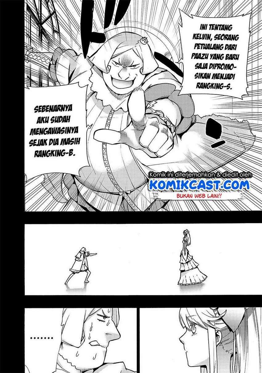 Kuro no Shoukanshi chapter 72 halaman 11