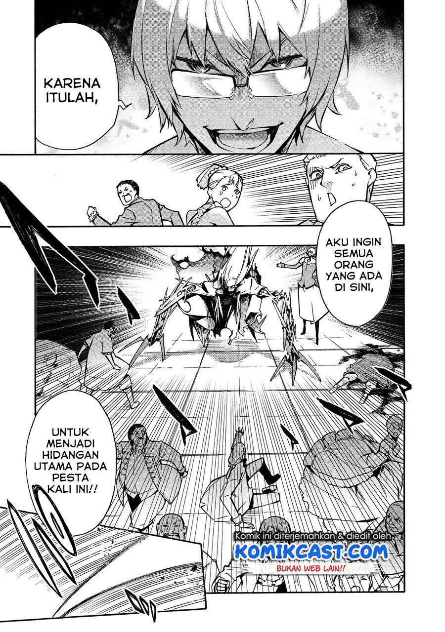 Kuro no Shoukanshi chapter 73 halaman 7
