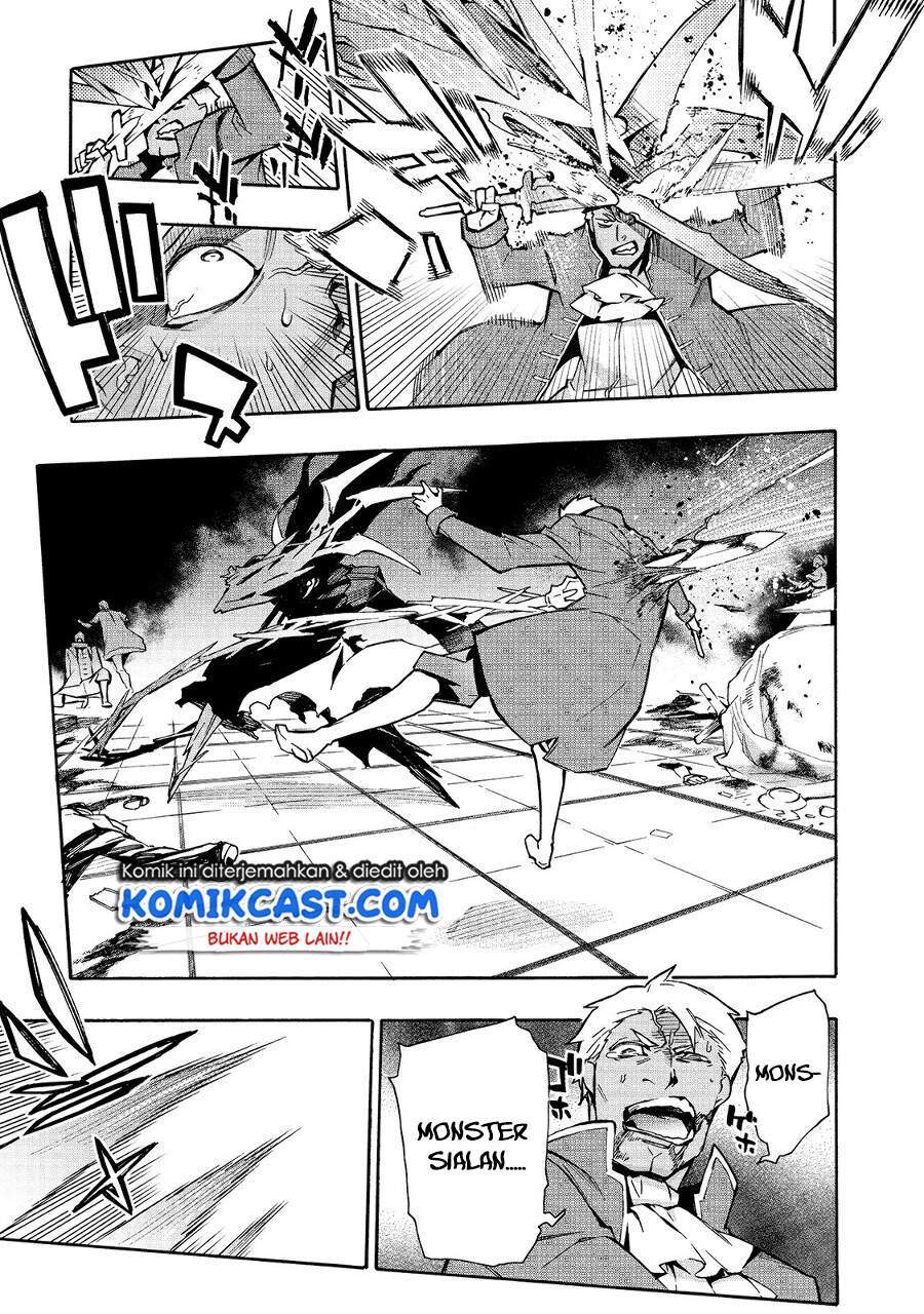 Kuro no Shoukanshi chapter 73 halaman 11