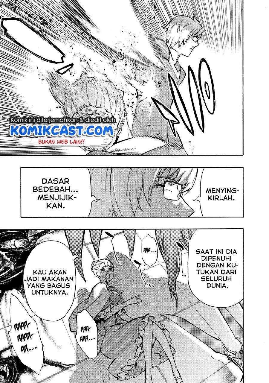 Kuro no Shoukanshi chapter 73 halaman 13
