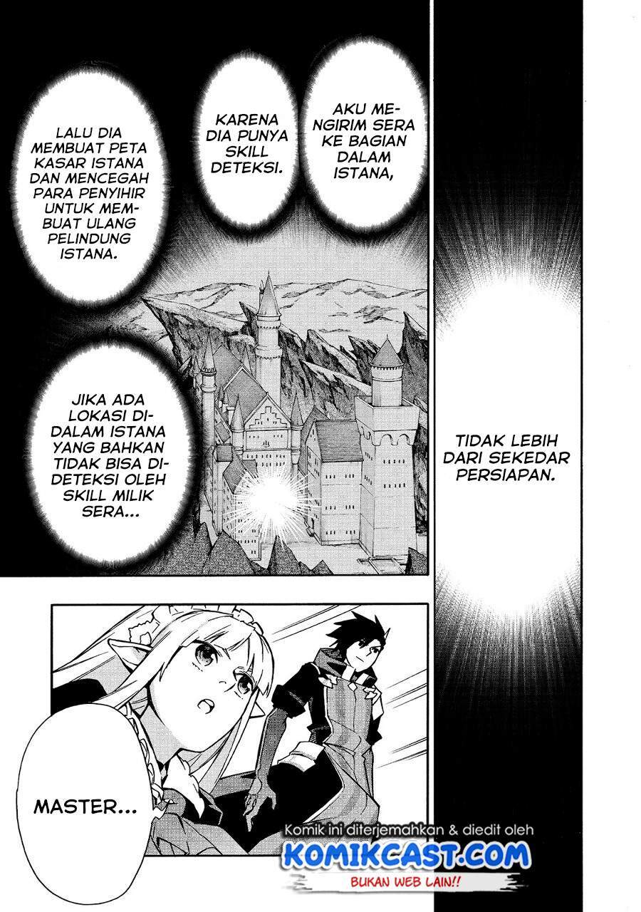Kuro no Shoukanshi chapter 73 halaman 21