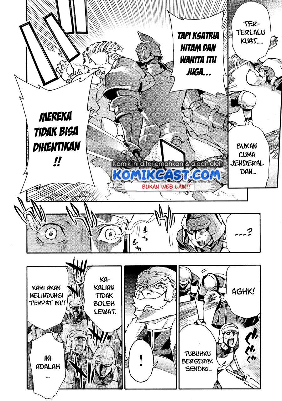 Kuro no Shoukanshi chapter 74 halaman 4