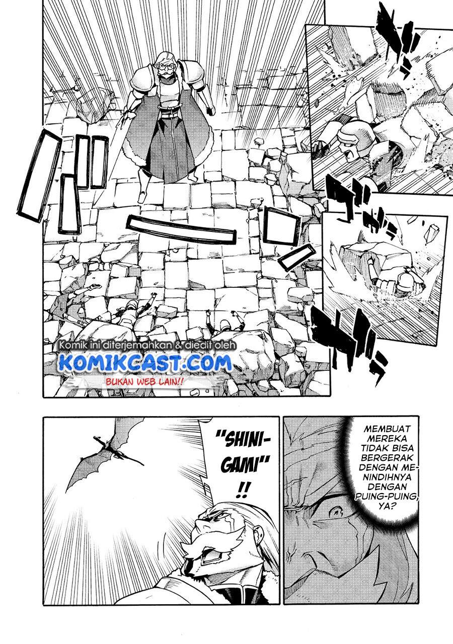 Kuro no Shoukanshi chapter 74 halaman 6