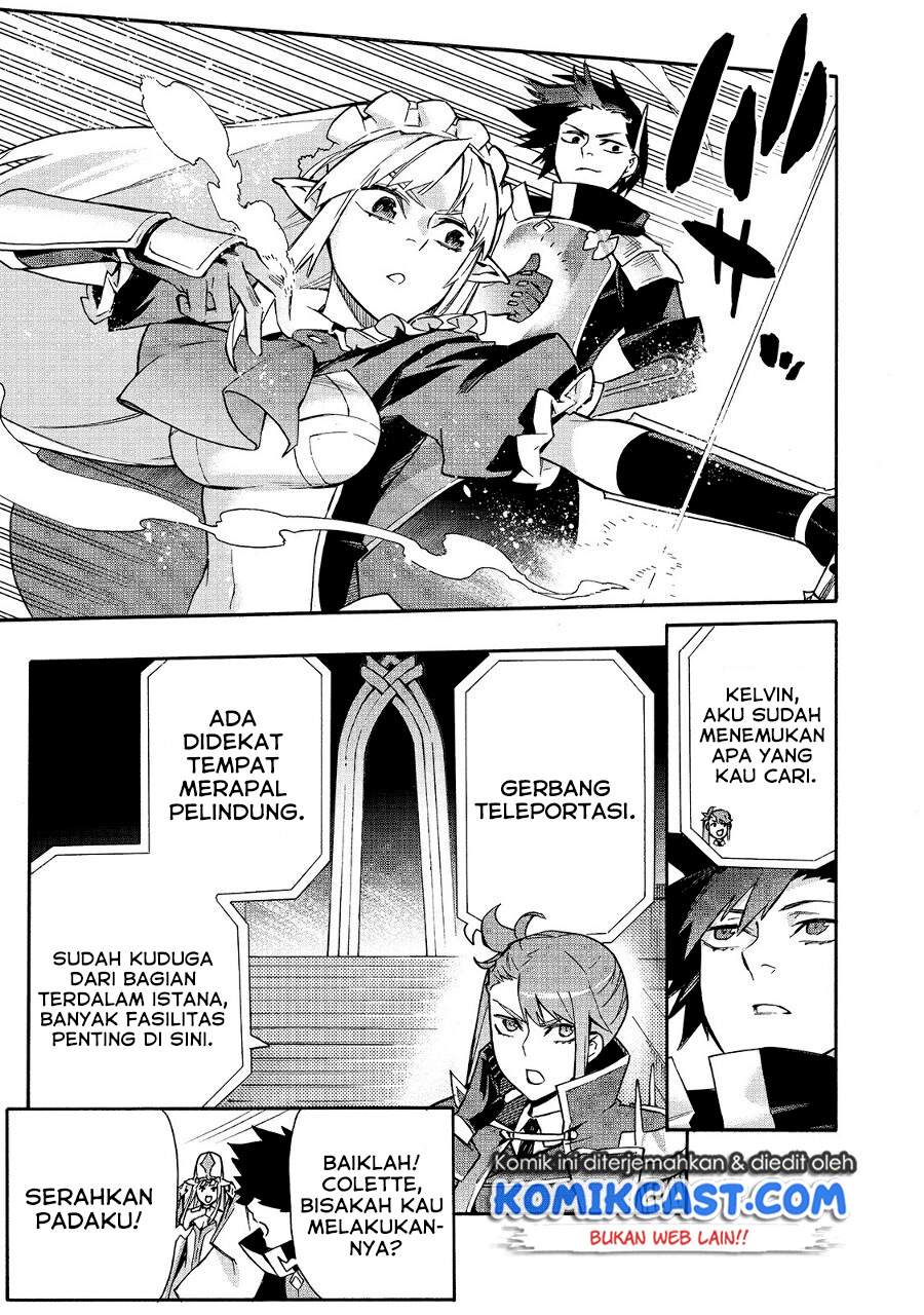 Kuro no Shoukanshi chapter 74 halaman 7