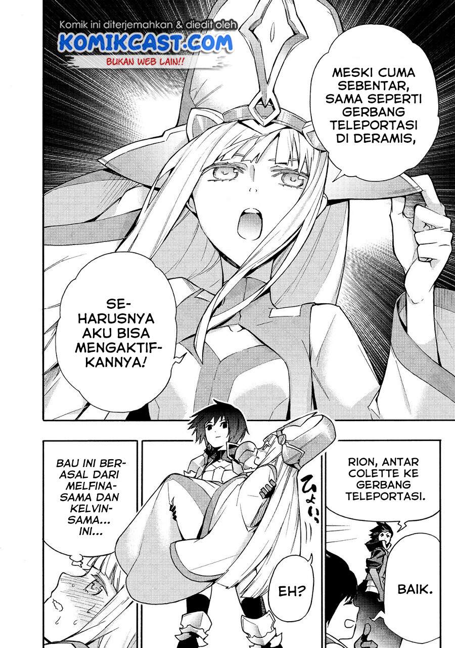 Kuro no Shoukanshi chapter 74 halaman 8