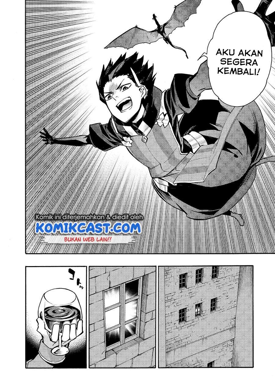 Kuro no Shoukanshi chapter 74 halaman 12