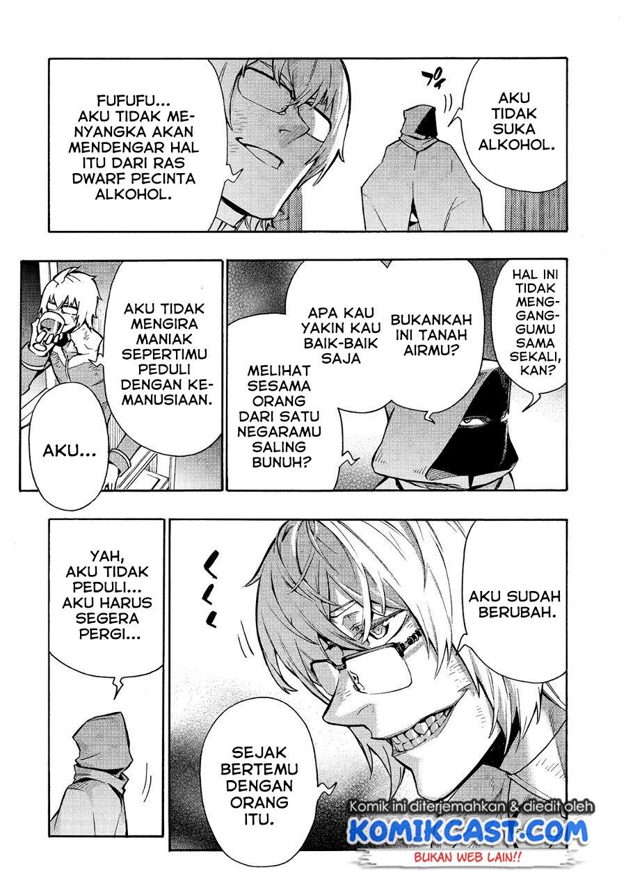 Kuro no Shoukanshi chapter 74 halaman 15