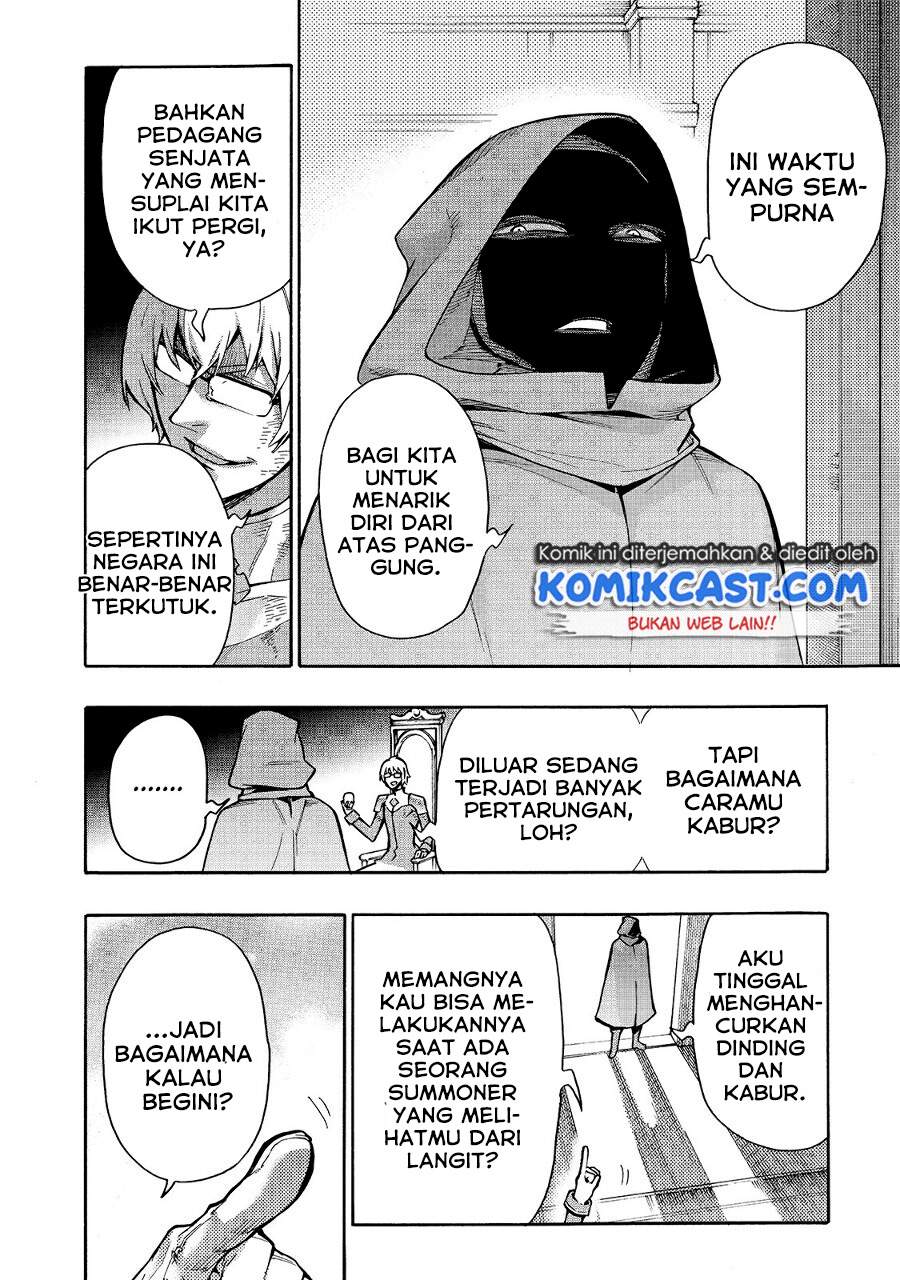 Kuro no Shoukanshi chapter 74 halaman 16