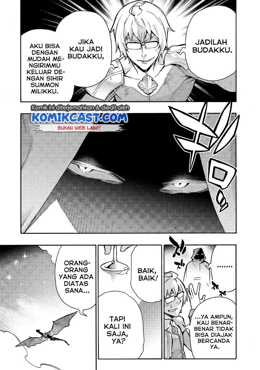 Kuro no Shoukanshi chapter 74 halaman 17