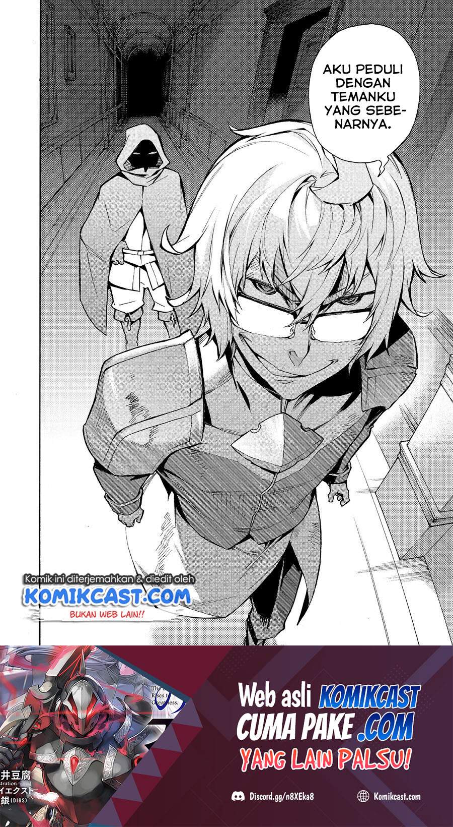 Kuro no Shoukanshi chapter 74 halaman 20