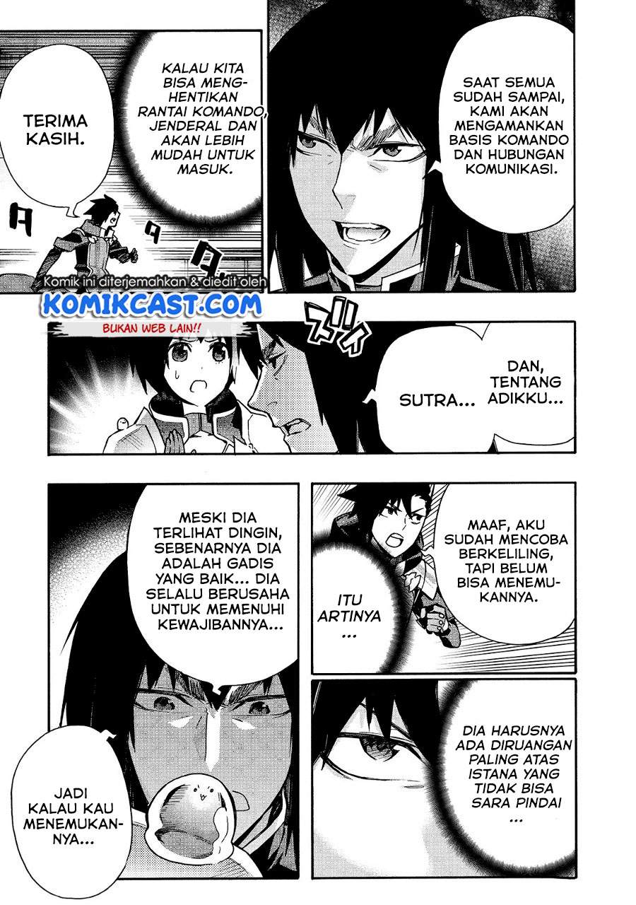 Kuro no Shoukanshi chapter 75 halaman 6
