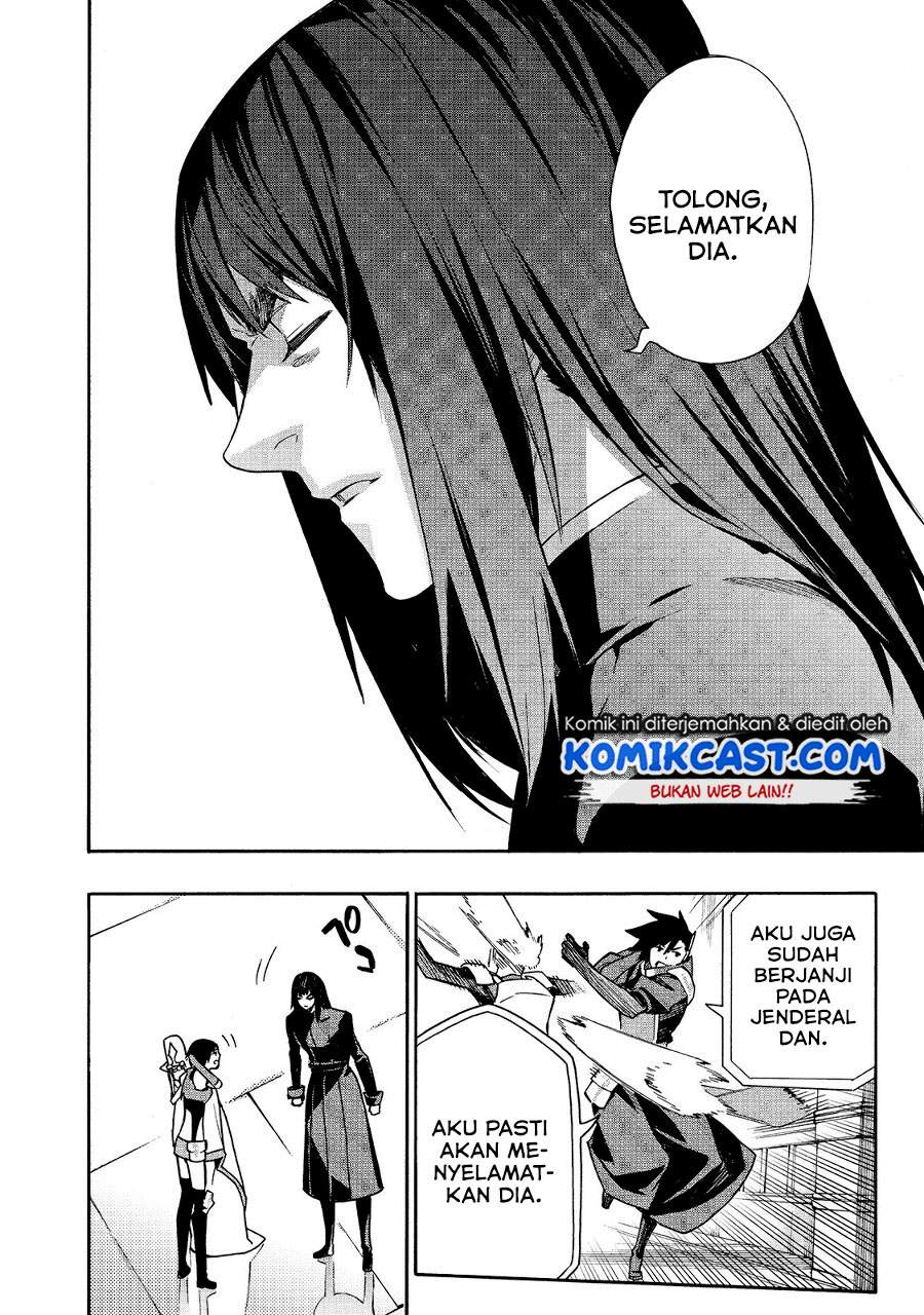 Kuro no Shoukanshi chapter 75 halaman 7