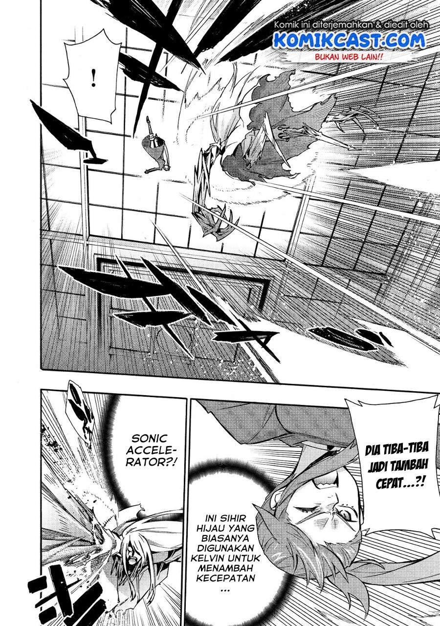 Kuro no Shoukanshi chapter 76 halaman 7