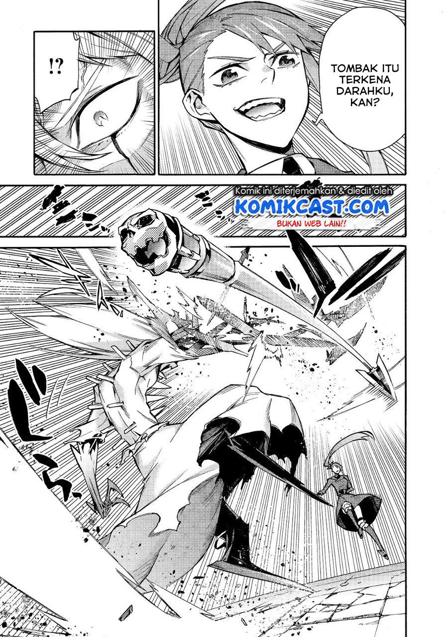 Kuro no Shoukanshi chapter 76 halaman 12