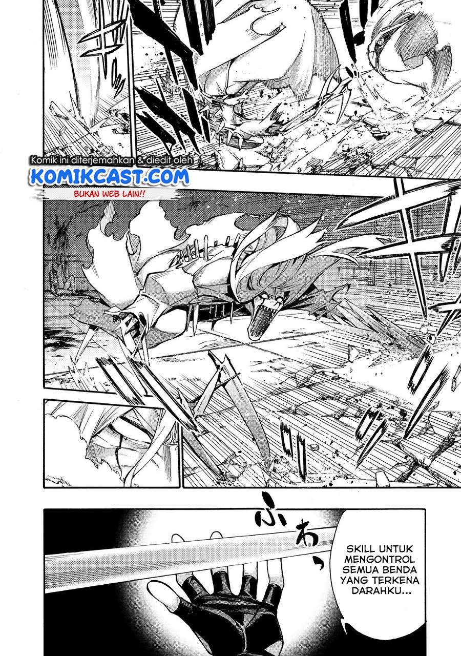 Kuro no Shoukanshi chapter 76 halaman 13