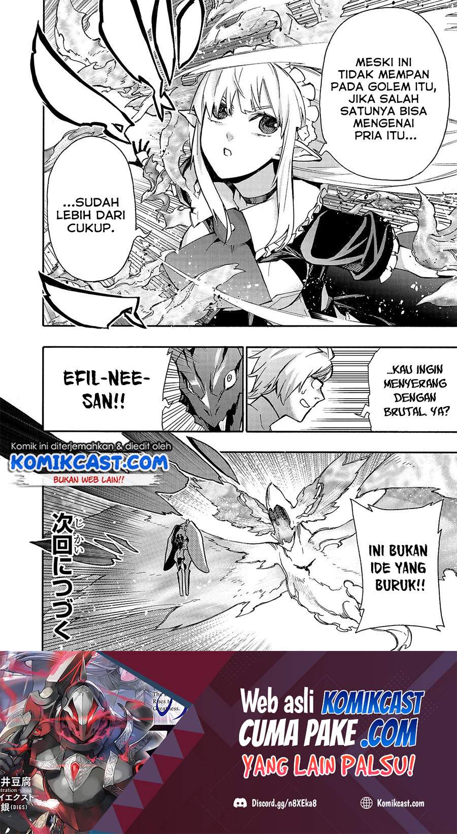 Kuro no Shoukanshi chapter 77 halaman 15