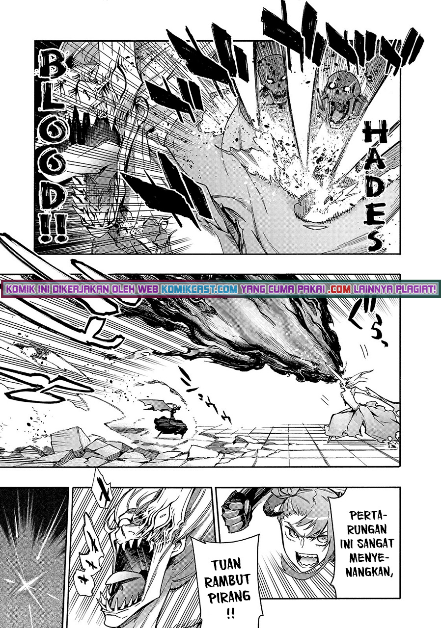 Kuro no Shoukanshi chapter 80 halaman 13